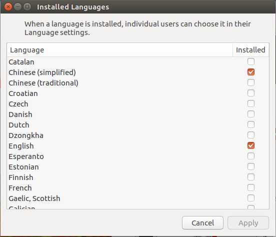 ubuntu安装汉语输入法_怎么添加拼音输入法