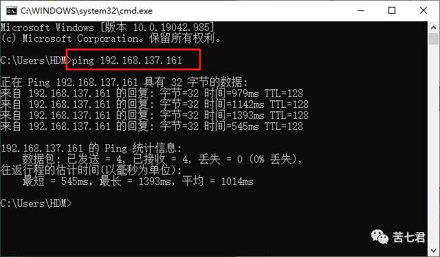 C4D团队渲染联机渲染，异地电脑一起渲染，使用RS，OC等渲染器。[通俗易懂]