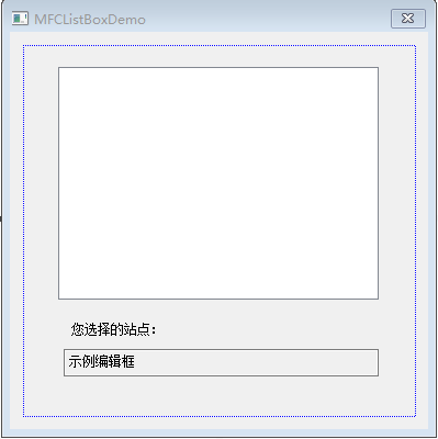 MFC编程入门之二十四（常用控件：列表框控件ListBox）