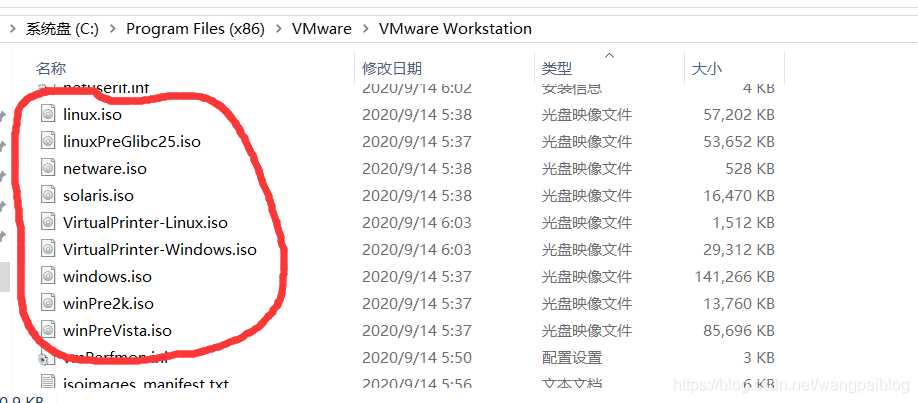 vmware workstation16安装步骤_vmware16最新密钥