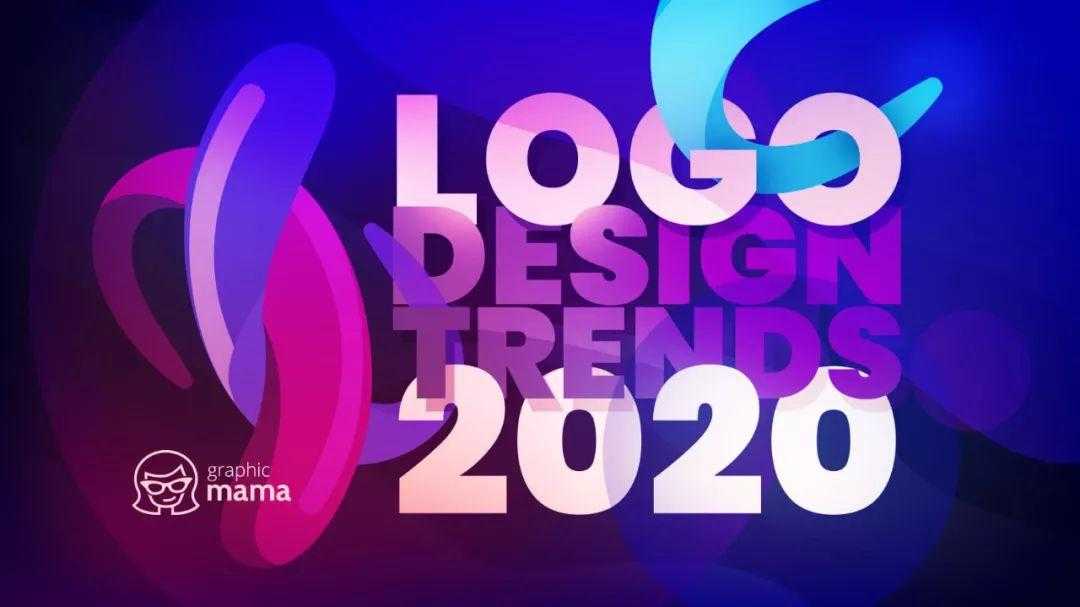 2021年logo设计趋势_标志流行趋势[通俗易懂]
