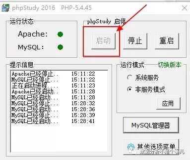 自学sql容易吗_自学sql要多久