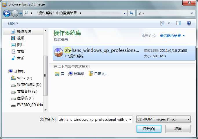 vmware-workstation_如何使用虚拟机vmware