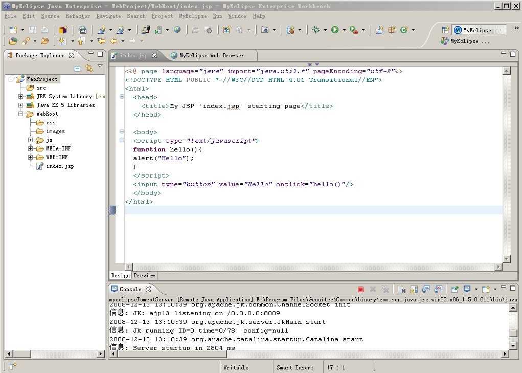 myeclipse8.6_eclipse for javaee