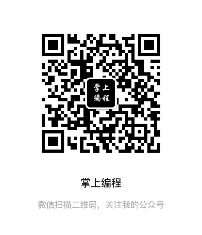 android sdk安装步骤_每日一鲜app