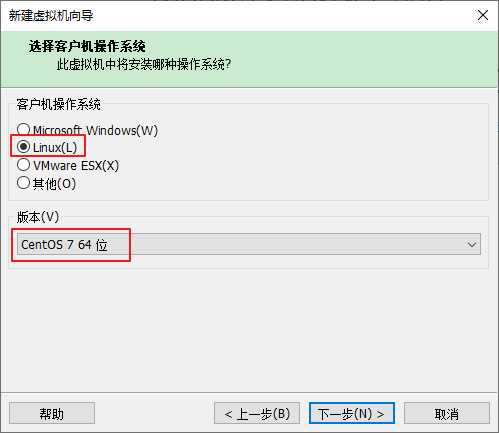 windows10虚拟机安装linux_windows安装虚拟机的步骤