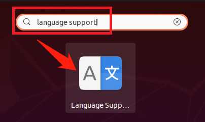 ubuntu20.10安装中文输入法_ubuntu1604中文输入法
