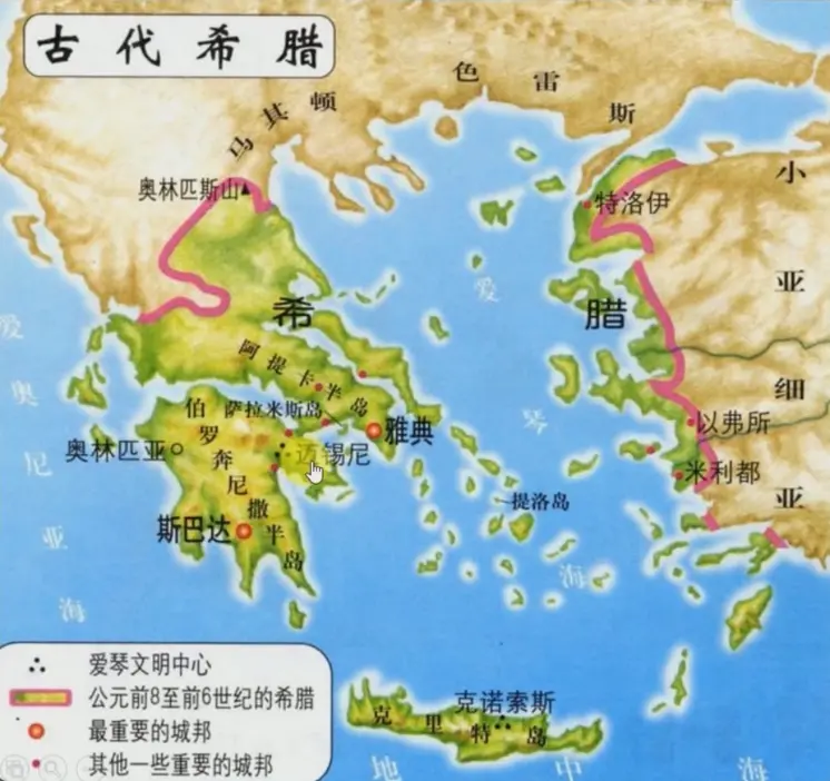 古希腊地图_希腊地图在世界的位置