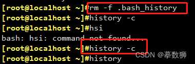 Linux history -n 与 history -r 功能区别