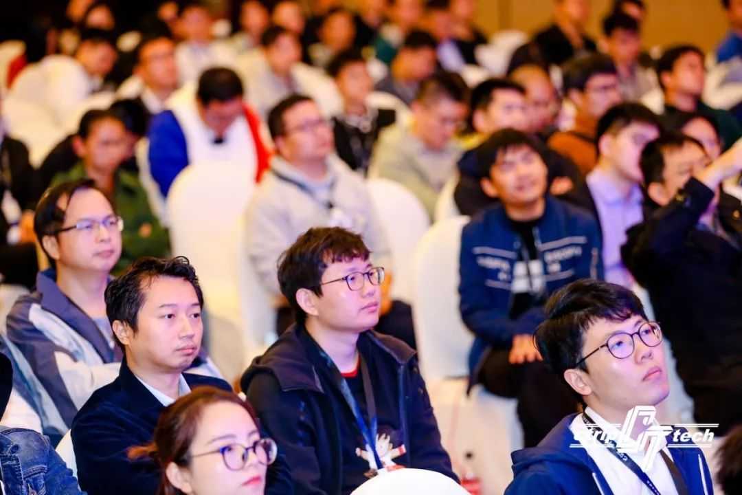 2019携程技术峰会完美落幕时间_技术峰会