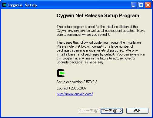 cygwin下载安装教程_windows安装cygwin步骤