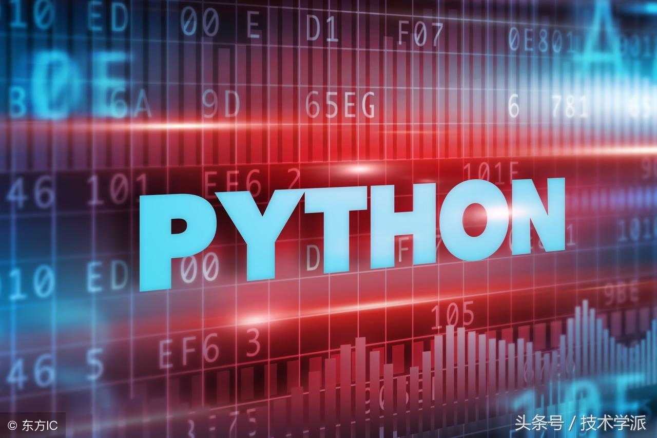 python编程基本语法_零基础编程入门教程