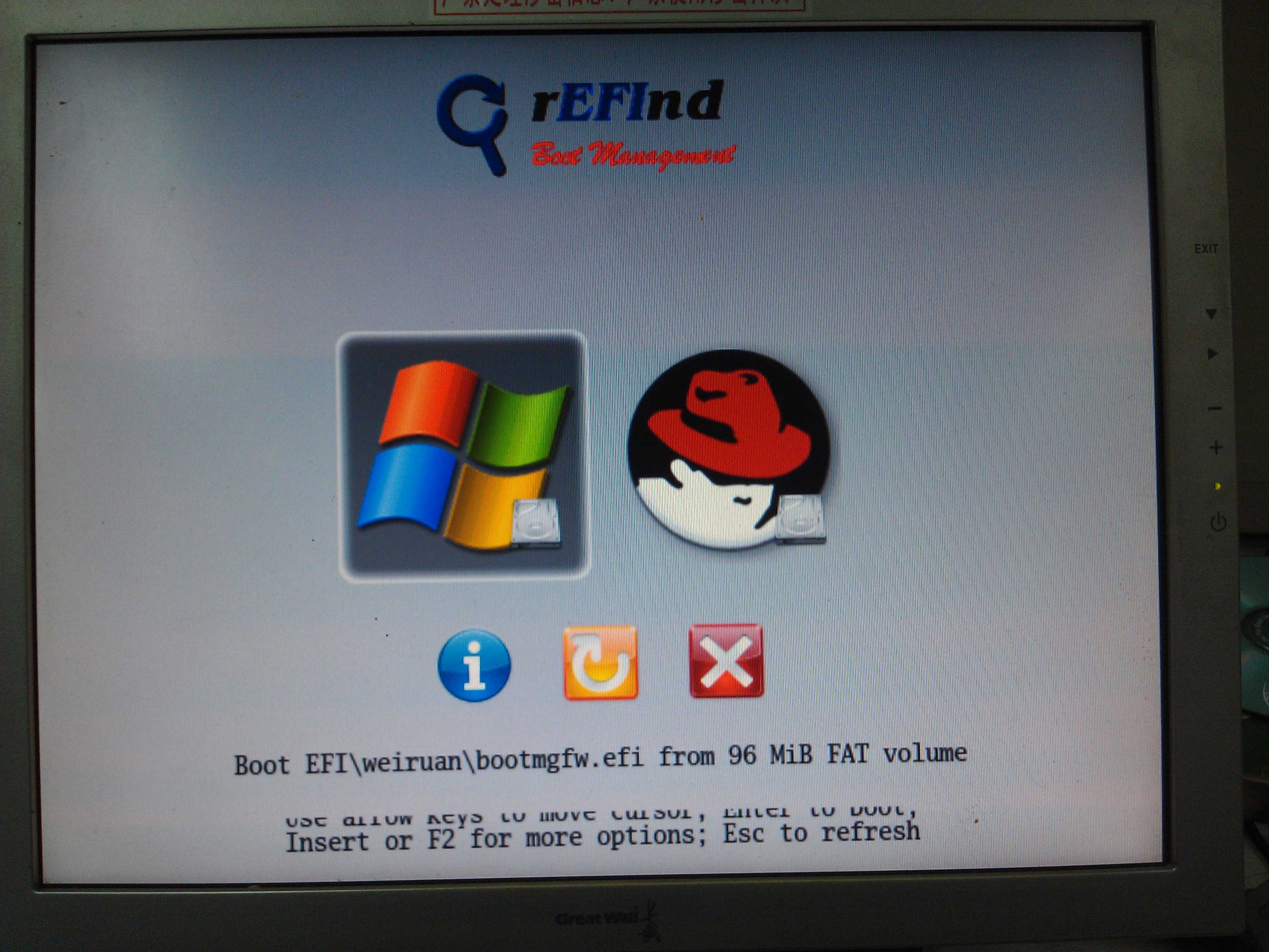UEFI+GPT安装Windows8和CentOS双系统[亲测有效]