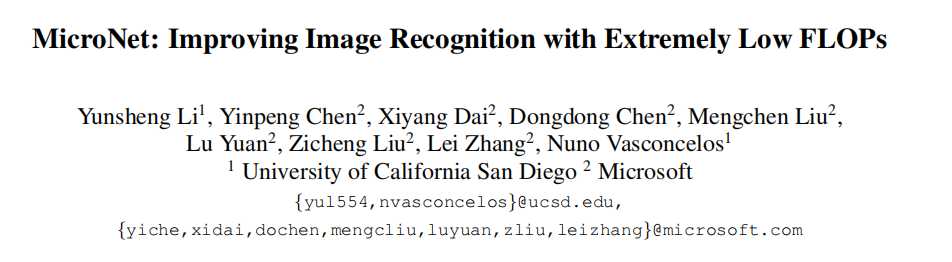 MicroNets：更小更快更好的MicroNet，三大CV任务都秒杀MobileNetV3「终于解决」