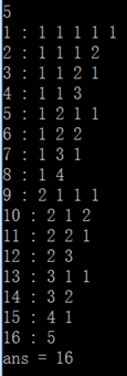 把一个数分解成几个数相乘_数的分解能不能分成0和几