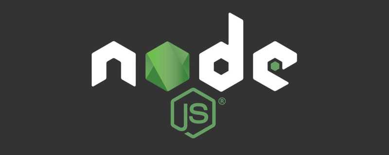 分享几种实用的Node.js调试方法，快来收藏吧！！「建议收藏」