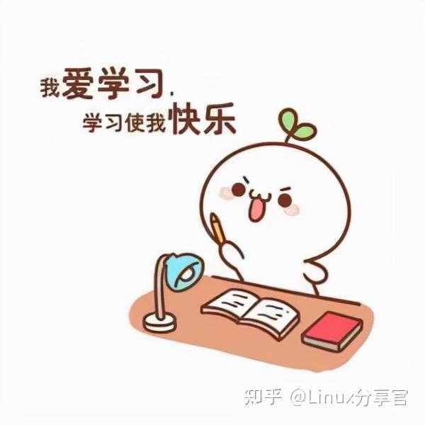 基于Linux下的操作系统内存管理(思维导图详解)