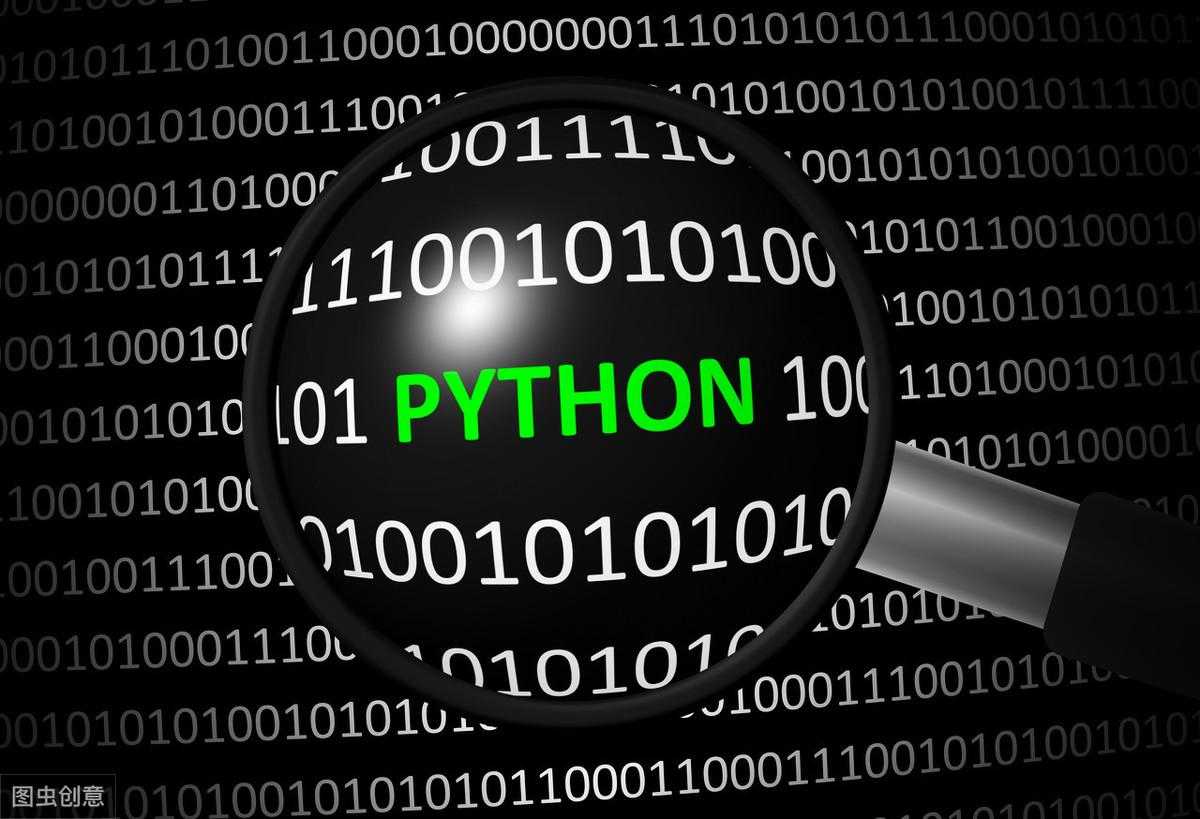 没有任何编程基础能学python_自学编程从哪学起