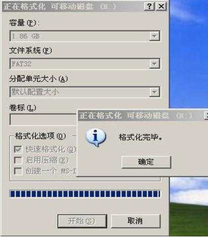 把cdlinux做成u盘启动盘_u盘制作软件