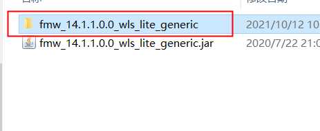 weblogic 安装部署详解_web部署项目步骤