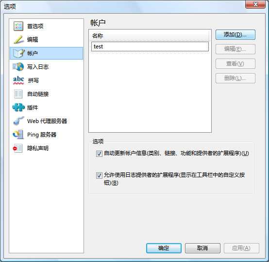 windows live什么意思_Windows develop