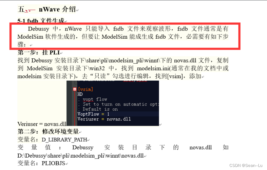 debussy使用教程_ubuntu一键安装依赖包