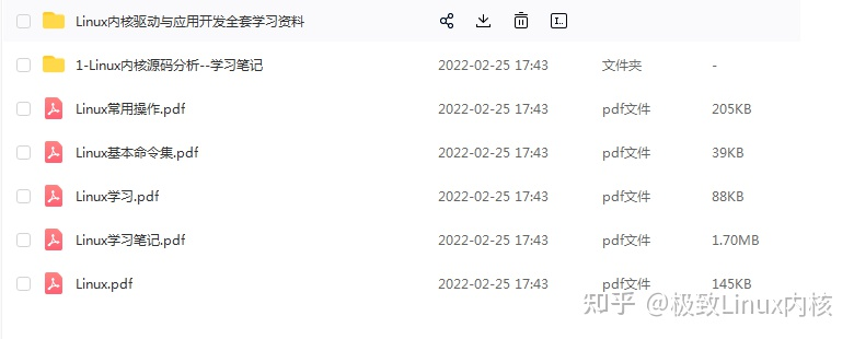 vim怎么编译运行_linux内核编译过程