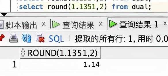 sql入门书_学sql需要什么基础