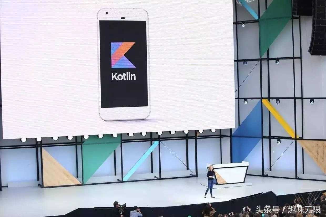 Android 开发之 Kotlin 初始篇