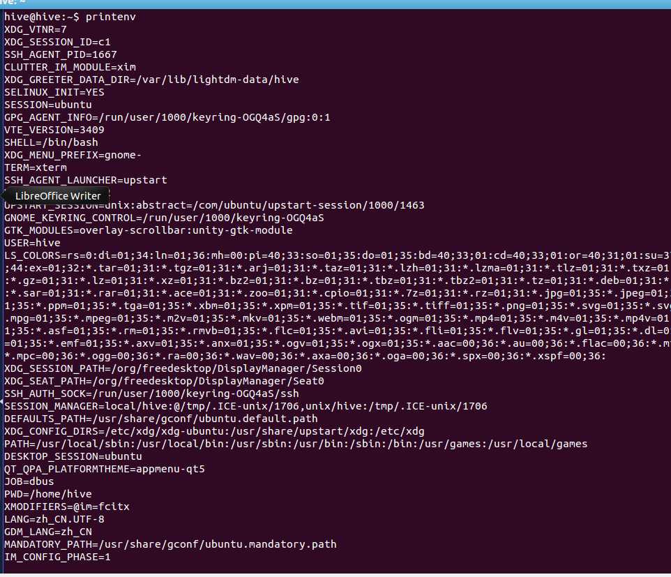 linux设置环境变量的命令_ubuntu添加环境变量