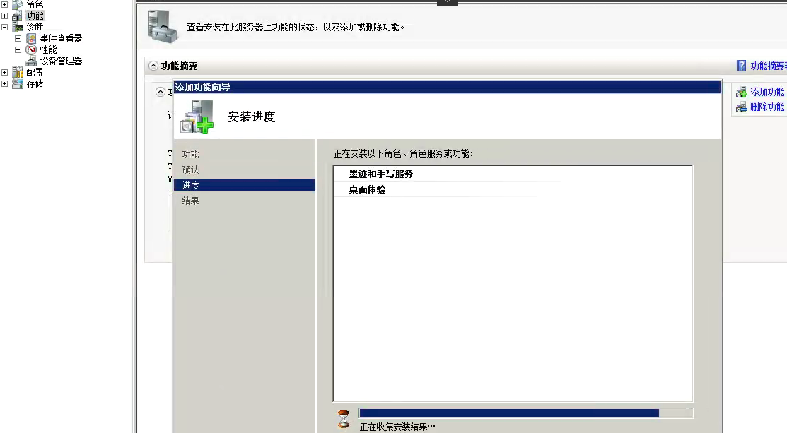 windows server 2012 c盘清理_怎样清理磁盘c盘空间[通俗易懂]