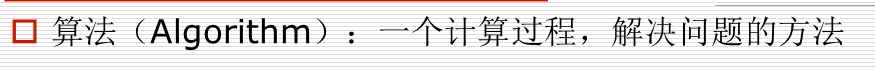 java快速排序算法代码_java快速排序算法代码「建议收藏」