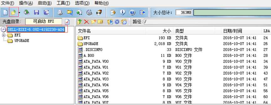 U盘安装vmware esxi「终于解决」