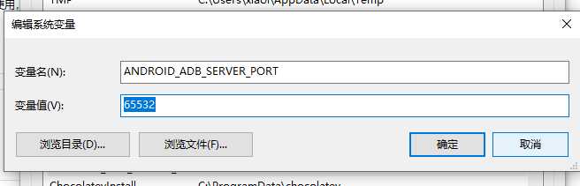 adb server doesn't match_adb服务