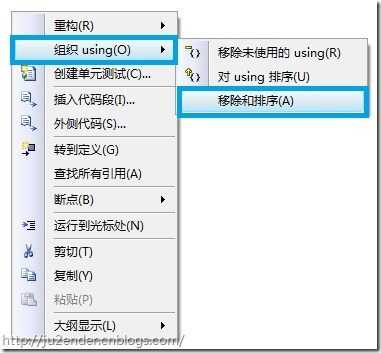 vs2010 快捷键_VS5手动版[通俗易懂]