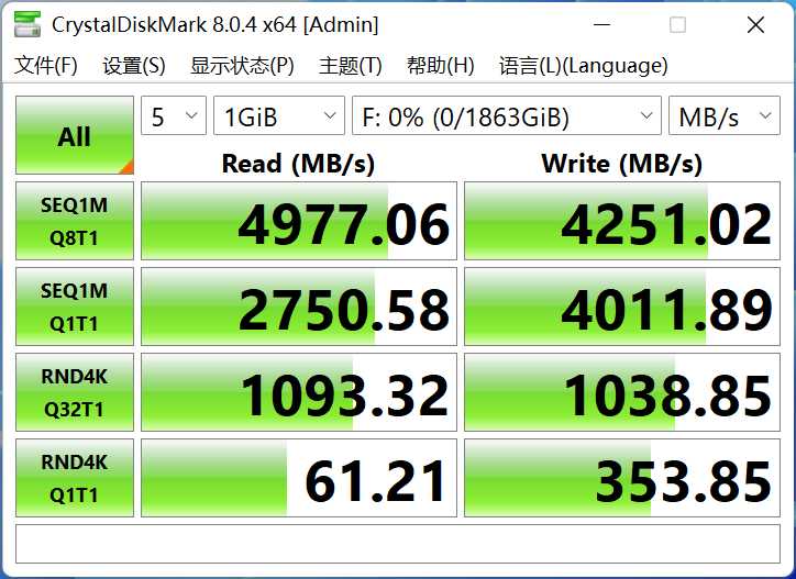 技嘉黑雕500g_很短的m2固态硬盘「建议收藏」