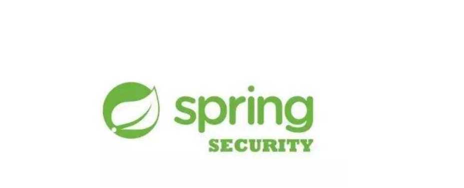 spring security 源码_redis源码剖析与实战