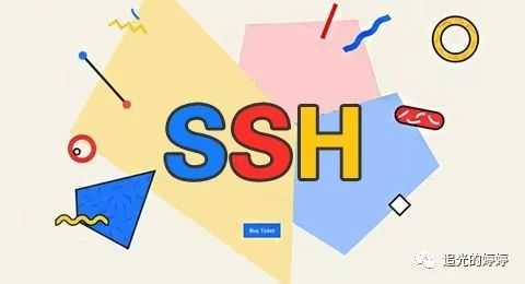 SSH登录详解_登录方式ssh是什么意思「建议收藏」