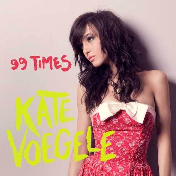 99 Times--Kate Voegele「终于解决」