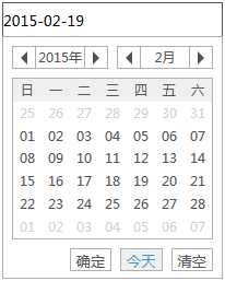 js 日历插件_calendar使用