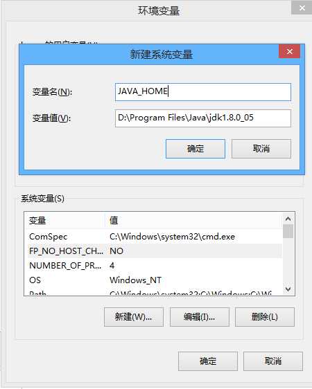 安卓开发环境配置_在中文windows环境下