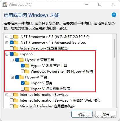 虚拟机的玩法_win10装虚拟机win7