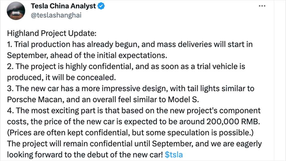 model3有没有hud_特斯拉model 3自动驾驶需要选装吗