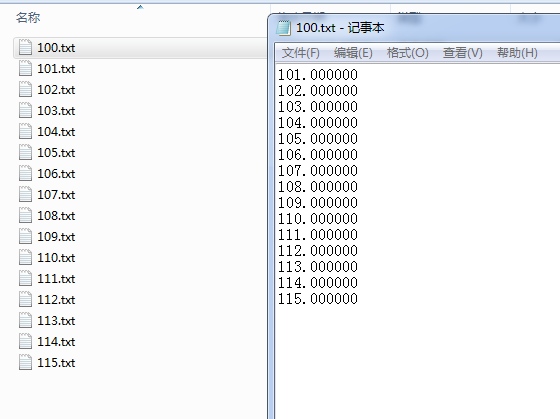 c语言fopen打开文件失败_fwrite内存溢出[通俗易懂]