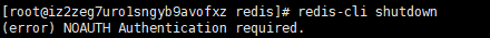 redis启动停止重启_redis淘汰机制有几种