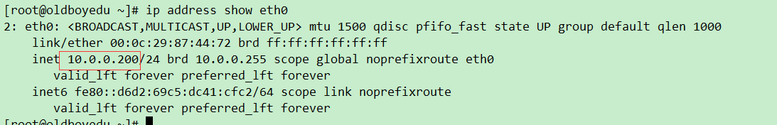 linux命令行python_linux打开文件命令「建议收藏」