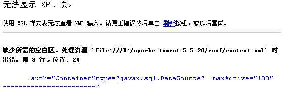 Element type "Resource" must be followed by either attribute specifications, ">" or "/>".