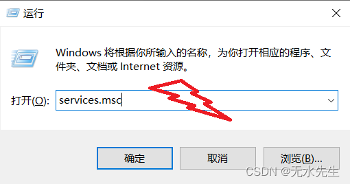 win10如何卸载vmware_怎么把vmware卸载干净「建议收藏」