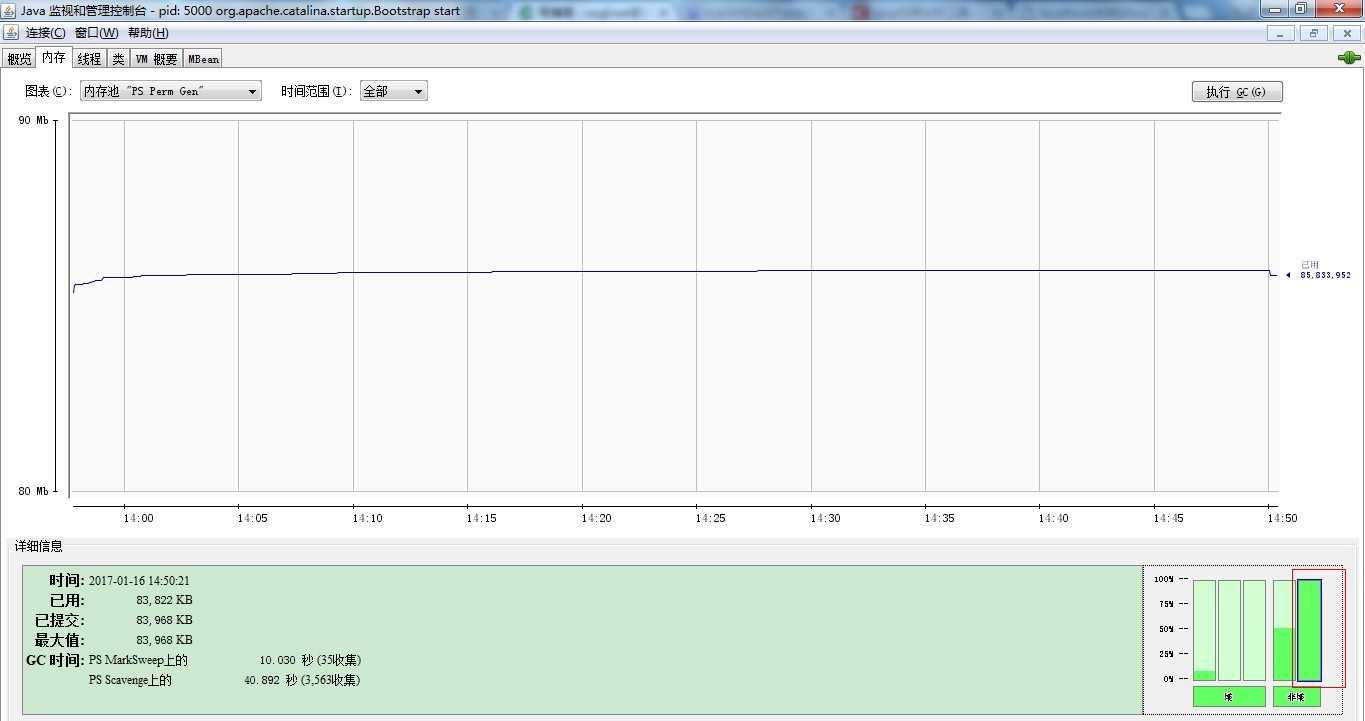 e.printstacktrace会抛出异常吗_printhand13.6.2