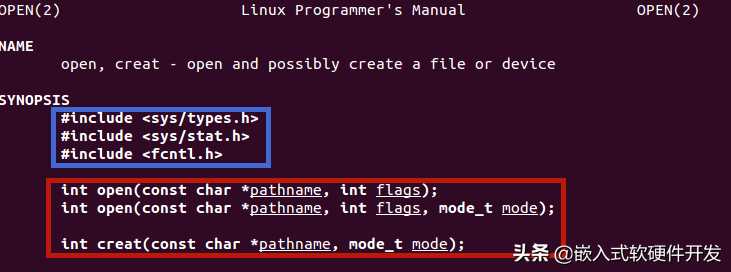 Linux应用编程（5）2分钟看懂open&creat函数，这都不是事儿